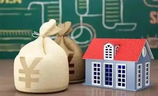 苍南老家买房提取公积金（老家有房能提公积金吗）